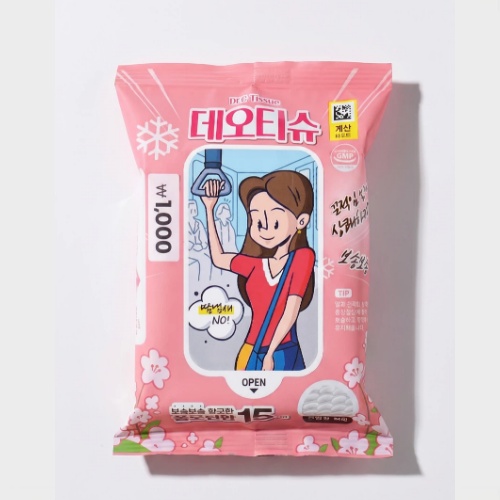 DAISO Cooling Perfume Deodorant Tissue Floral Scent 15 Sheets