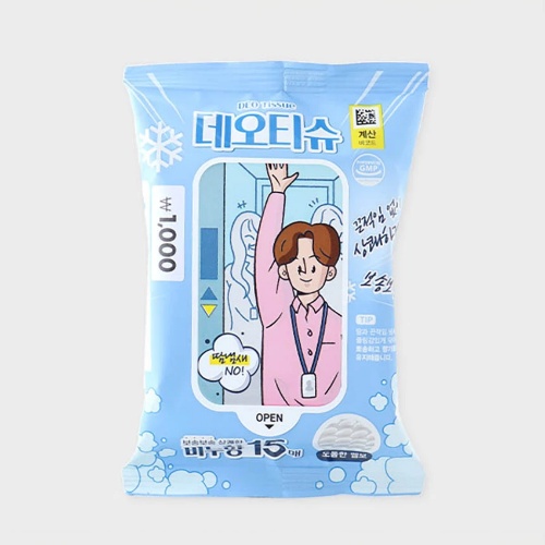 DAISO Cooling Perfume Deodorant Tissue Soap Scent 15 Sheets
