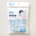DAISO Nasal Irrigation Purified Saline Powder 2.3g × 30 Sachets