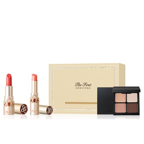 OHUI The First Geniture Lip Stick & Lip Balm Special Set