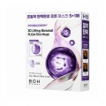 BIOHEAL BOH Probioderm 3D Lifting Biotoksil PLGA Film Mask 5+1 Set
