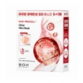 BIOHEAL BOH NAD-Prizcell Glow Film Mask 5+1 Set