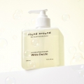 ROUND AROUND Scented Hand Wash White Dazzle 300ml