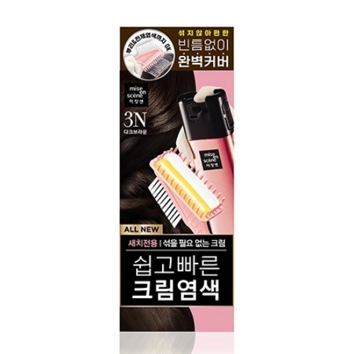Mise En Scene All New Quick & Easy Cream Hair Color #3N Dark Brown 80g