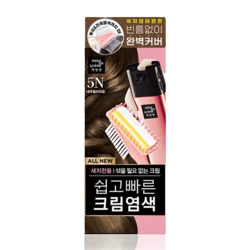 Mise En Scene All New Quick & Easy Cream Hair Color #5N Natural Brown 80g