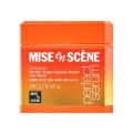Mise En Scene Perfect Serum Argan Capsule Repair Hair Mask 180g