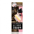 Mise En Scene All New Quick & Easy Cream Hair Color #5N Natural Brown 80g