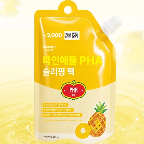 DAISO MAMY CARE Pineapple PHA Sleeping Essence Pack 25ml
