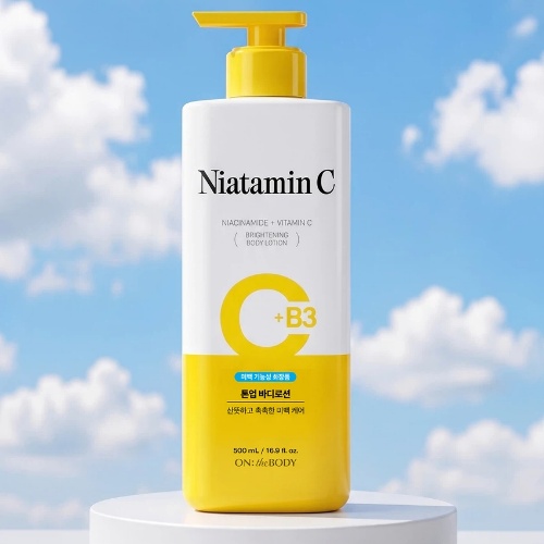 ON THE BODY Niatamin Brightening Body Lotion 500ml