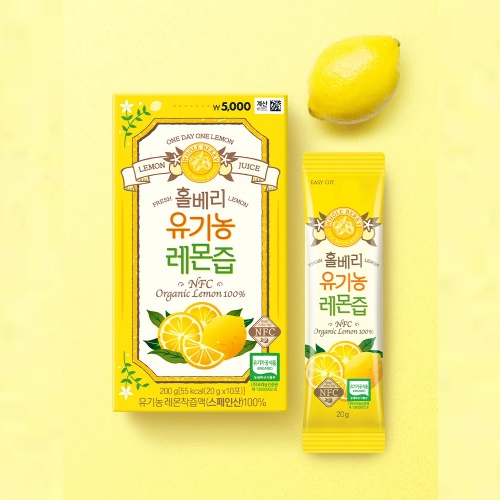 DAISO WHOLE BERRY Organic Lemon Juice 20g × 10 Sticks