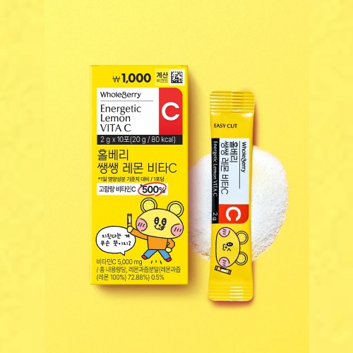 DAISO WHOLE BERRY Lemon Vita C 500 2g × 10 Sticks