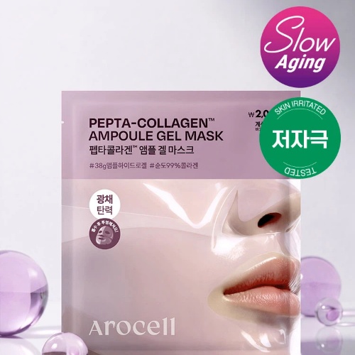 DAISO Arocell Pepta-collagen Ampoule Gel Mask #Radiance & Firming 38g