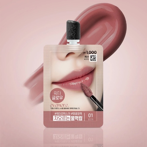 DAISO evemore Glow Tint #01 Rosy Dew 2.5g