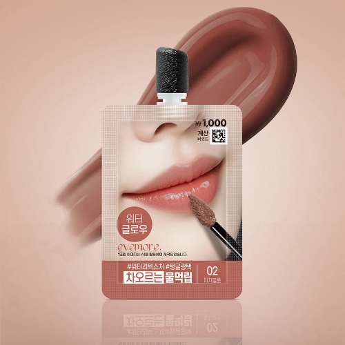 DAISO evemore Glow Tint #02 Peach Bloom 2.5g