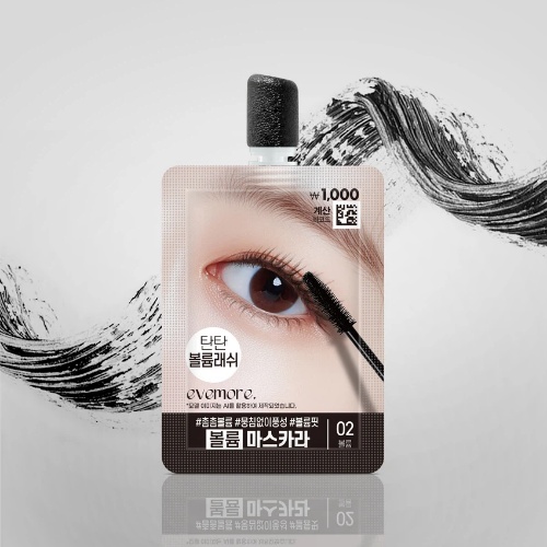 DAISO evemore Volume Mascara 3g