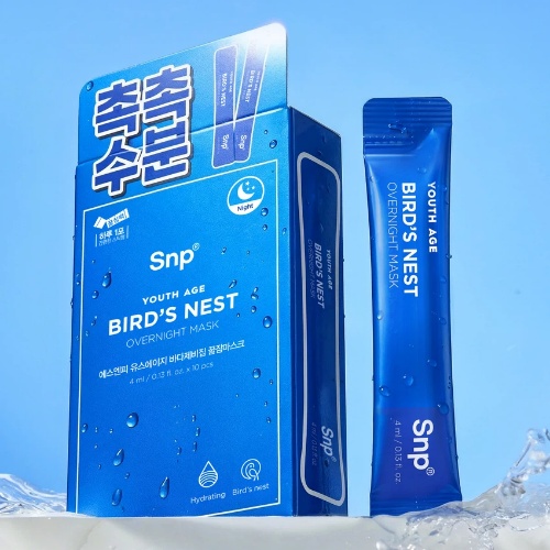 DAISO SNP Youth Age Bird's Nest Sleeping Mask #Deep Hydration 4ml × 10 Packs