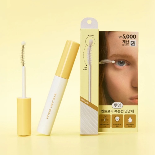 DAISO ENTROPY Eyelash Serum #01 Clear 7ml