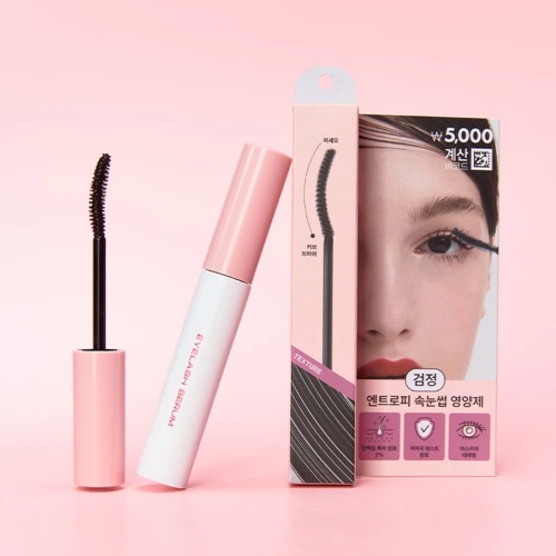 DAISO ENTROPY Eyelash Serum #03 Black 7ml