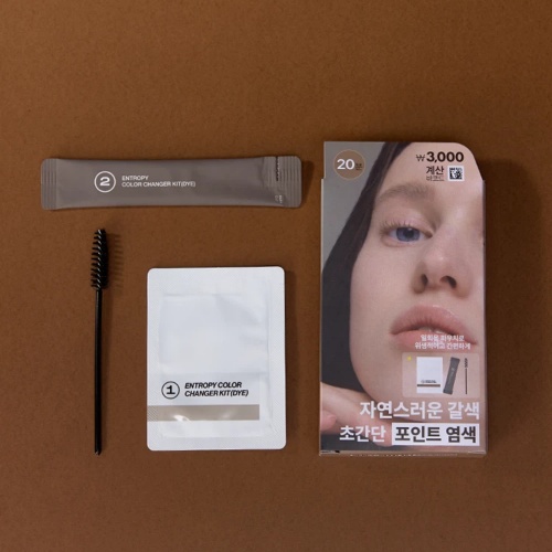 DAISO ENTROPY Color Changer Hair Color Kit