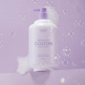 DAISO Shower Mate Deep Moisture Cotton Body Wash #BABY POWDER 680ml