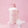 DAISO Shower Mate Deep Moisture Cotton Body Wash #PEONY MUSK 680ml