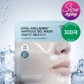 DAISO Arocell Hyal-collagen Ampoule Gel Mask #Hydrating & Firming 38g