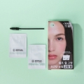 DAISO ENTROPY Self Eyebrow Perm Kit