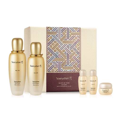 Sooryehan Boyun Basic 2pcs Set 