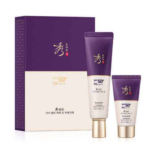 Sooryehan Cheonsam Dark Spot Cover Sun Special Set SPF50+ PA++++ 60ml + 31ml