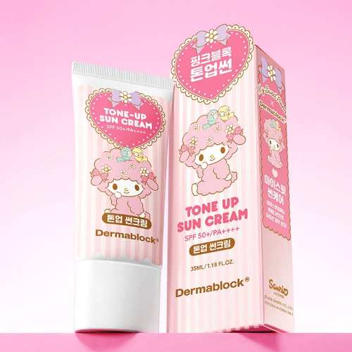DAISO Dermablock Tone-up Sun Cream 35ml
