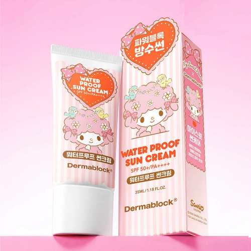 DAISO Dermablock Waterproof Sun Cream SPF50+/PA++++ 35ml