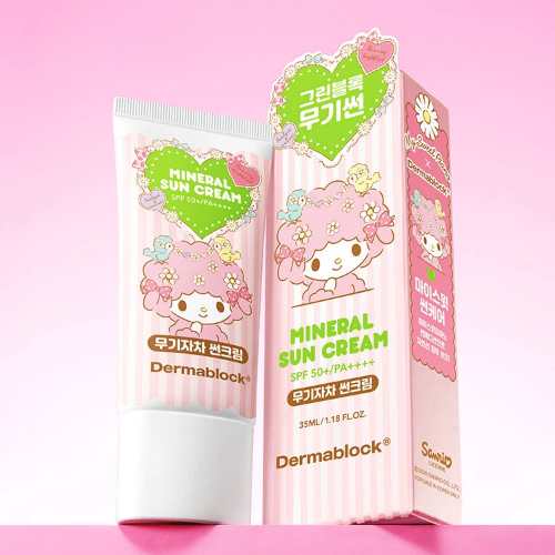 DAISO Dermablock Mineral Sun Cream 35ml