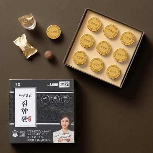 DAISO Hurum One-A-Day Agarwood Pill 9 Pills (9-Day Supply)