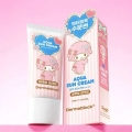 DAISO Dermablock Aqua Sun Cream 35ml