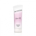 ANESSA Brightening UV Sunscreen Gel NA SPF50+/PA++++ 90g