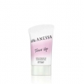 ANESSA Brightening UV Sunscreen Skincare Gel NA SPF50+/PA++++ 40g