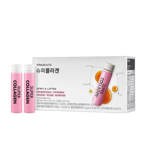 VITAL BEAUTIE Super Collagen 25ml x 14 Ampoules (14-Day Supply)