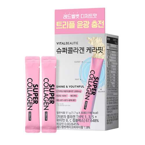 VITAL BEAUTIE Super Collagen Kera-Fit 1.7g x 30 Sticks