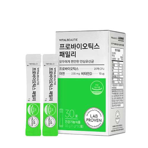 VITAL BEAUTIE Probiotics Family 30 Sticks (30-Day Supply)