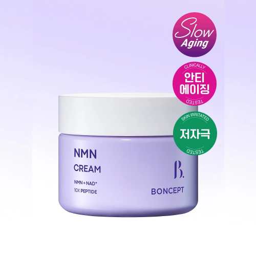 DAISO BONCEPT NMN Cream 55g