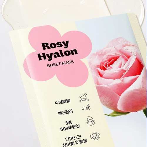 DAISO MIMO by MAMONDE Rosy Hyalon Sheet Mask 20g