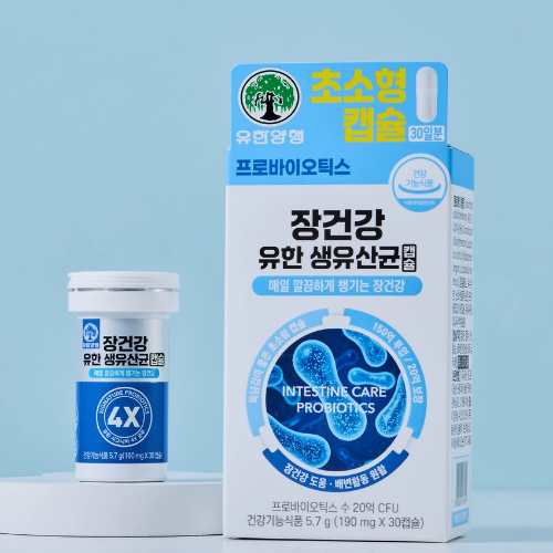 DAISO YUHAN Gut Health Live Probiotics 190mg x 30 Capsules