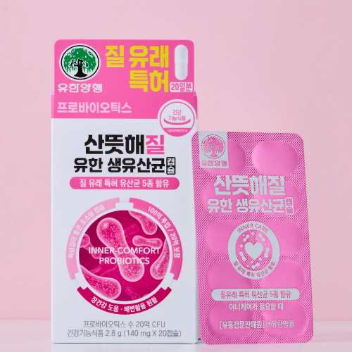 DAISO YUHAN Feminine Care Probiotics 20 Days 140mg x 20 Capsules