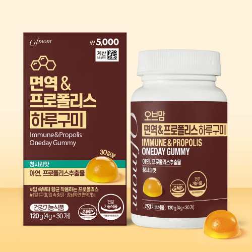 DAISO Ofmom Immunity & Propolis Daily Gummy 4g x 30 Gummies (30 Days)
