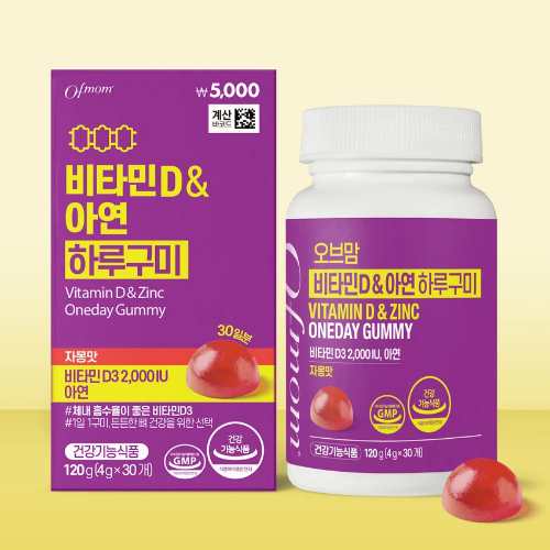 DAISO Ofmom Vitamin D & Zinc Daily Gummy 4g x 30 Gummies (30 Days)