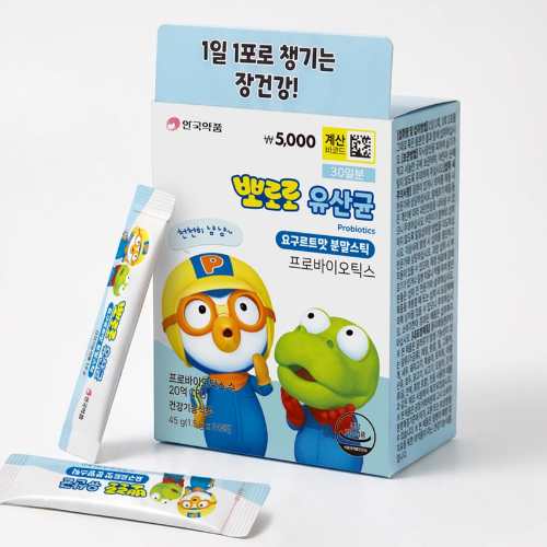 DAISO Angook Pharmaceutical Pororo Probiotics Yogurt Flavor 30 Sticks (30 Days)