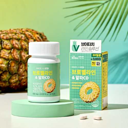 DAISO CELLTRION INNERLAB DAY Bromelain & Alpha CD 600mg x 30 Tablets (15 Days)