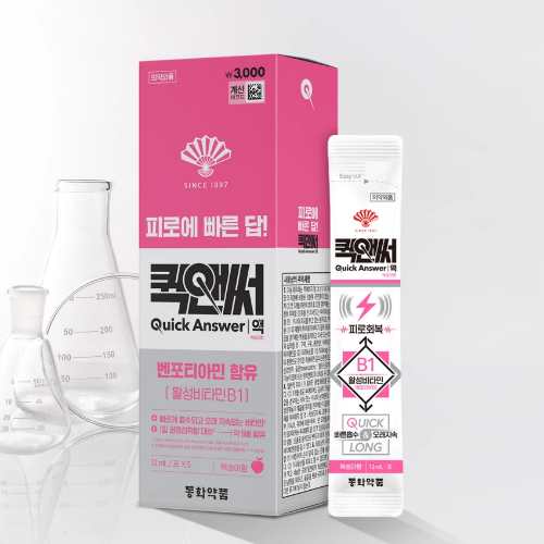 DAISO DONGWHA PHARM Quick Answer Peach Flavor 12ml x 5 Sticks