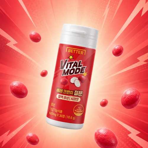 DAISO DONGWHA PHARM Better Crunch Iron Apple Flavor 620mg x 30 Tablets (10 Days)