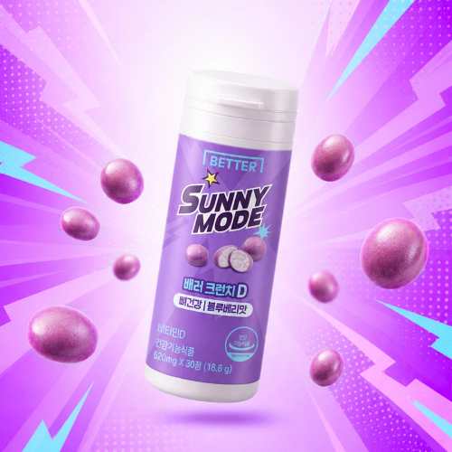 DAISO DONGWHA PHARM Better Crunch D Blueberry Flavor 620mg x 30 Tablets (10 Days)